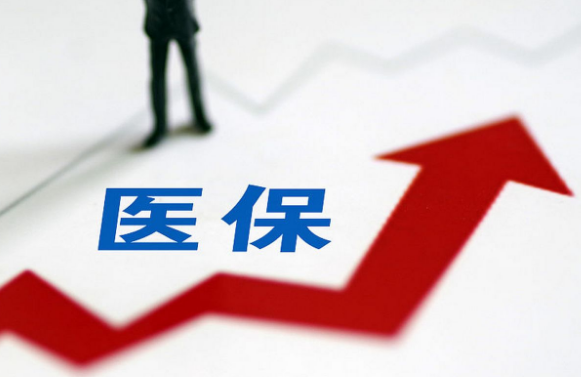 仁安医保账户返还现金：合法途径与操作指南