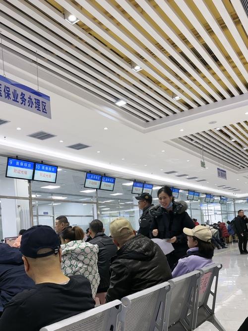 仁安换医保卡哪里办？杨浦区延吉街道居民必看的官方指南