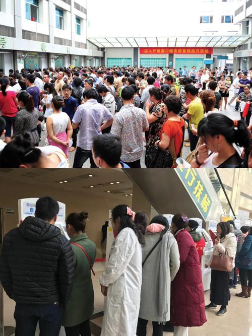 仁安医保如何取现？手把手教你合规操作，避免踩坑